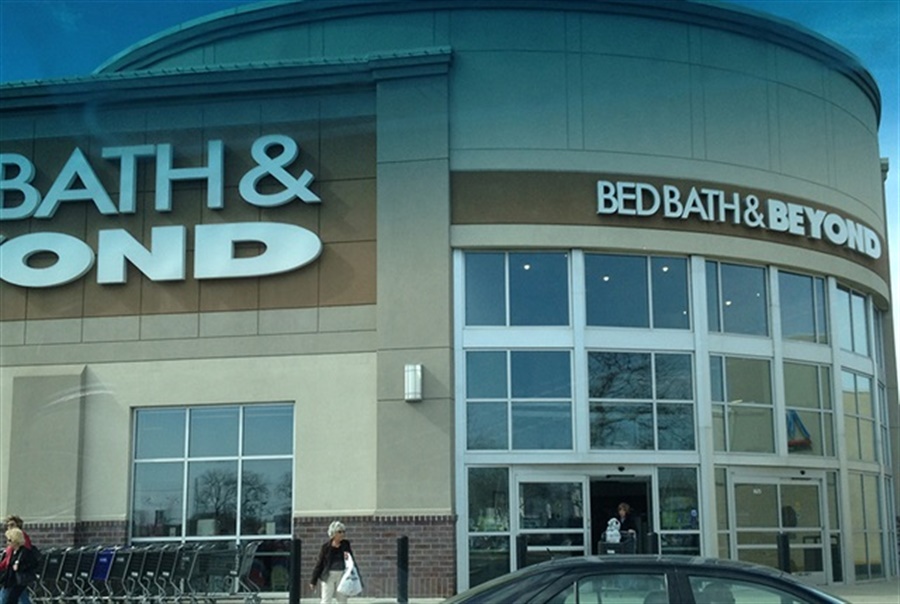 Bed Bath Beyond - Montauk Hwy